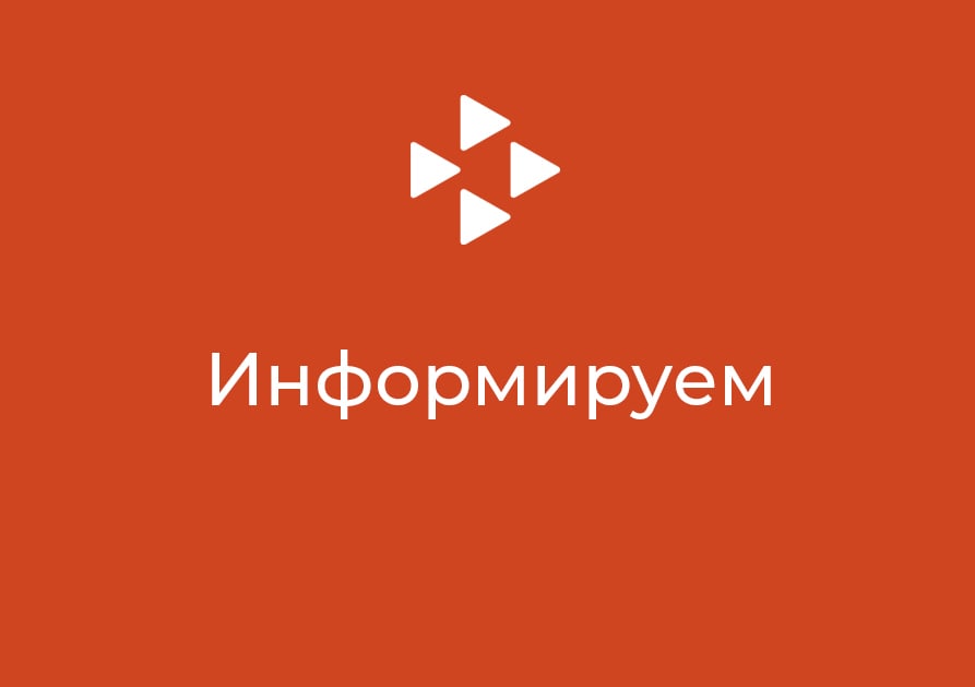 Уровень безработицы на 1 мая