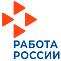 Новые обязанности Работодателей в 2022 году